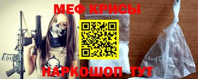 ALPHA-PVP Нягань