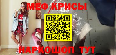ALPHA-PVP Нягань