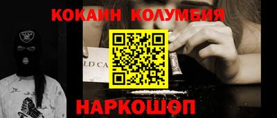 ALPHA-PVP Нягань