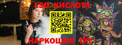 мяу мяу кристалл Обнинск