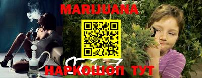 дживик Первоуральск