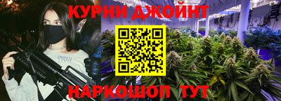 мяу мяу кристалл Обнинск