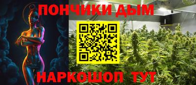 ALPHA-PVP Нягань