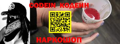 не бодяженный Пенза
