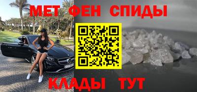 ALPHA-PVP Нягань