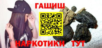 ALPHA-PVP Нягань