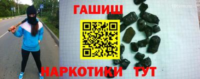 ALPHA-PVP Нягань