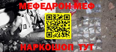 ALPHA-PVP Нягань