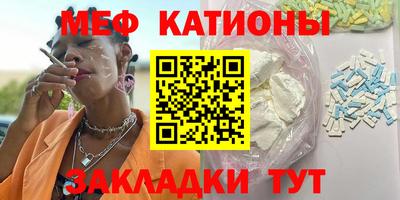 ALPHA-PVP Нягань