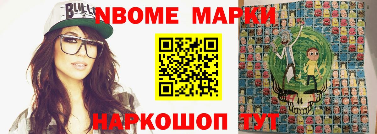 Лсд 25 экстази ecstasy  Лсд 25 экстази  Славгород  Вход с VPN 